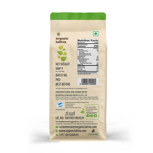 Organic Tattva Kabuli Chana - 500 gm