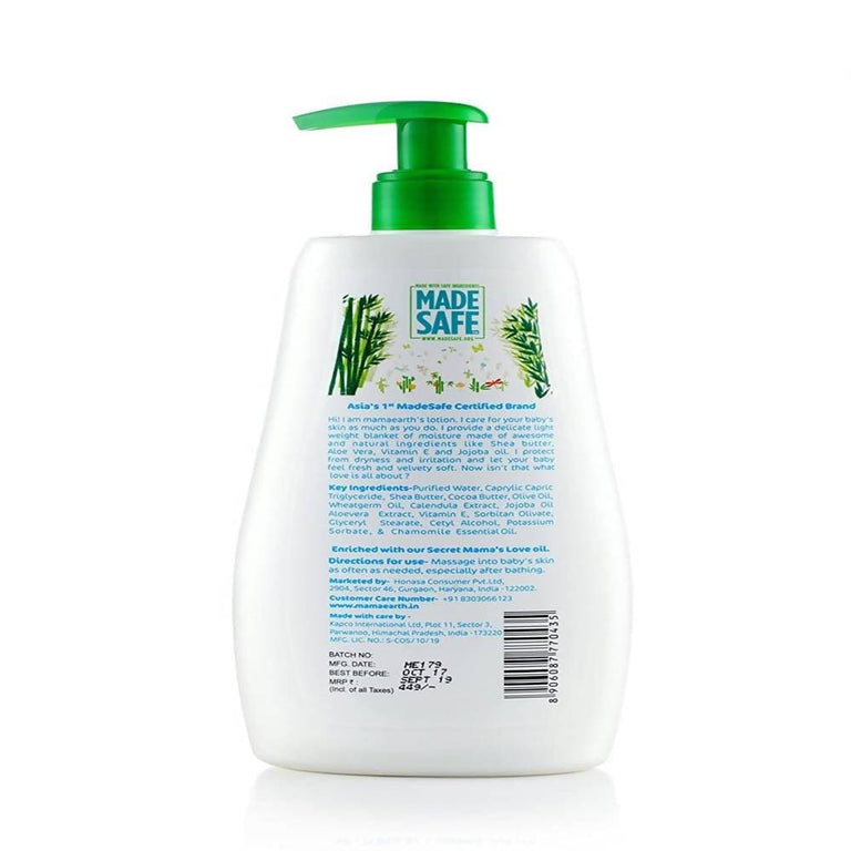 Mamaearth Moisturizing Daily Baby Lotion For Deeply Nourishes & Relieves Dryness - 100 ml