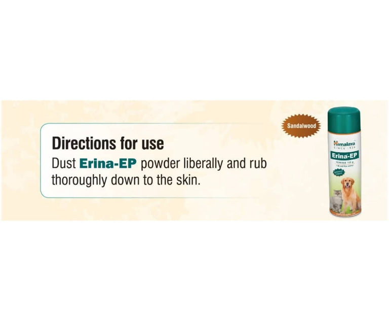 Himalaya Erina-Ep Powder - 150 gm