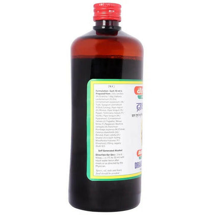 Baidyanath Jhansi Drakshasava Tonic - 225 ml