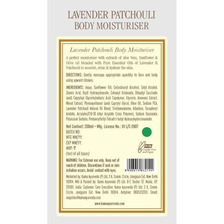 Kama Ayurveda Lavender Patchouli Body Moisturiser 200ml - 200 ml