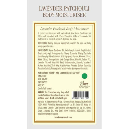 Kama Ayurveda Lavender Patchouli Body Moisturiser 200ml - 200 ml