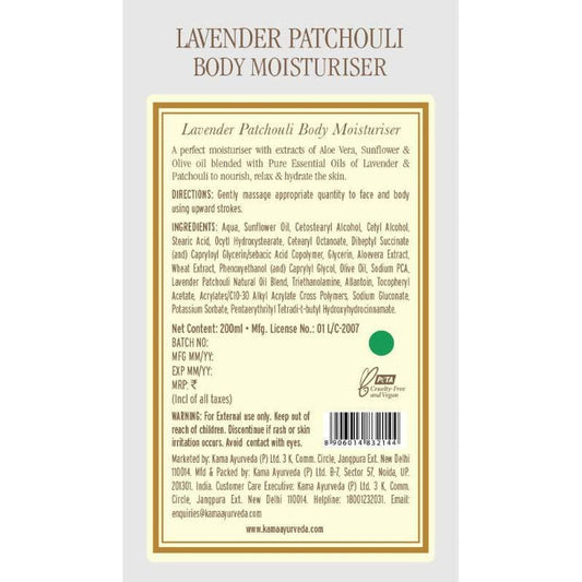 Kama Ayurveda Lavender Patchouli Body Moisturiser 200ml - 200 ml