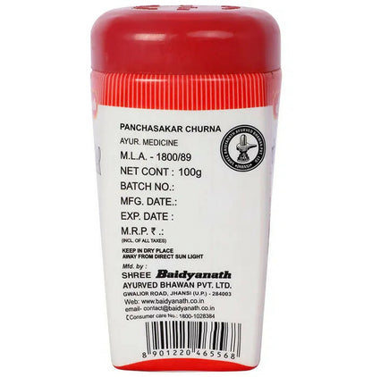 Baidyanath Jhansi Panchasakar Churna - 100 gm