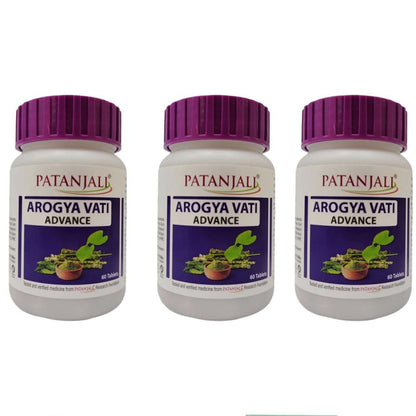 Patanjali Arogya Vati Advance Tablets - 60 tabs - Pack of 1