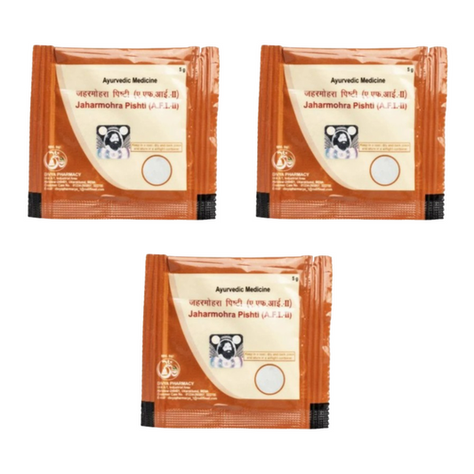 Patanjali Divya Jaharmohra Pishti - Pack of 1