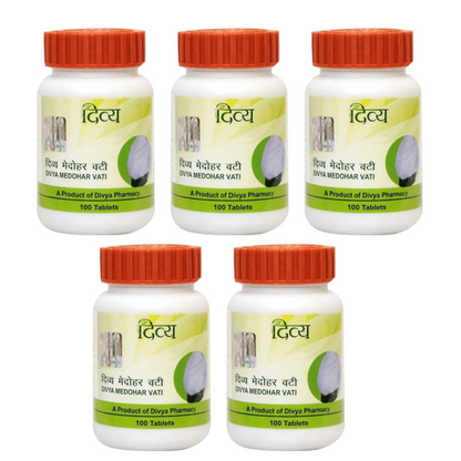 Patanjali Divya Medohar Vati - 100 Tablets - Pack of 1
