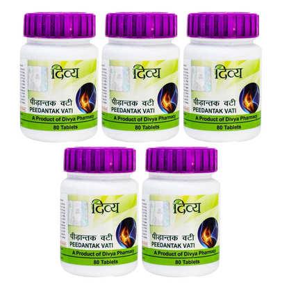 Patanjali Divya Peedantak Vati - 80 tabs - Pack of 1