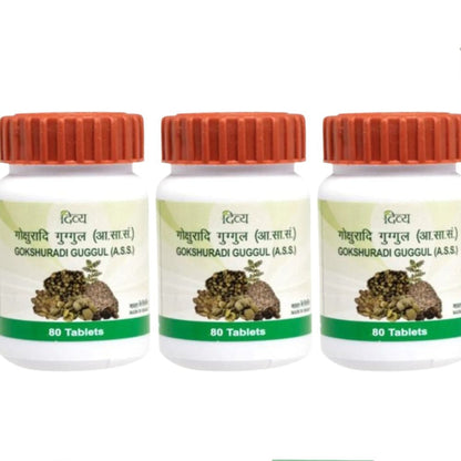 Patanjali Divya Gokshuradi Guggul - 40 tabs - Pack of 1