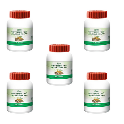 Patanjali Jwarnashak Vati (40 Tab) - Pack of 1