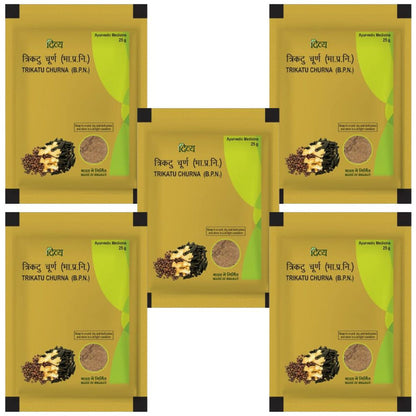 Patanjali Trikatu Churna - 10 gm - Pack of 1