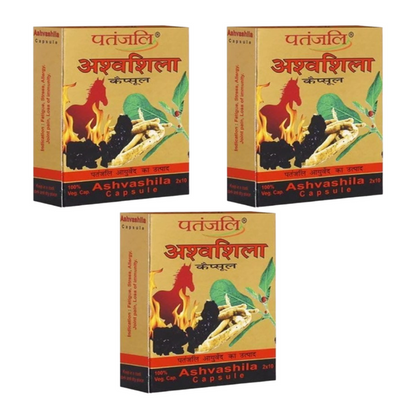 Patanjali Ashvashila Capsule - 20 caps - Pack of 1