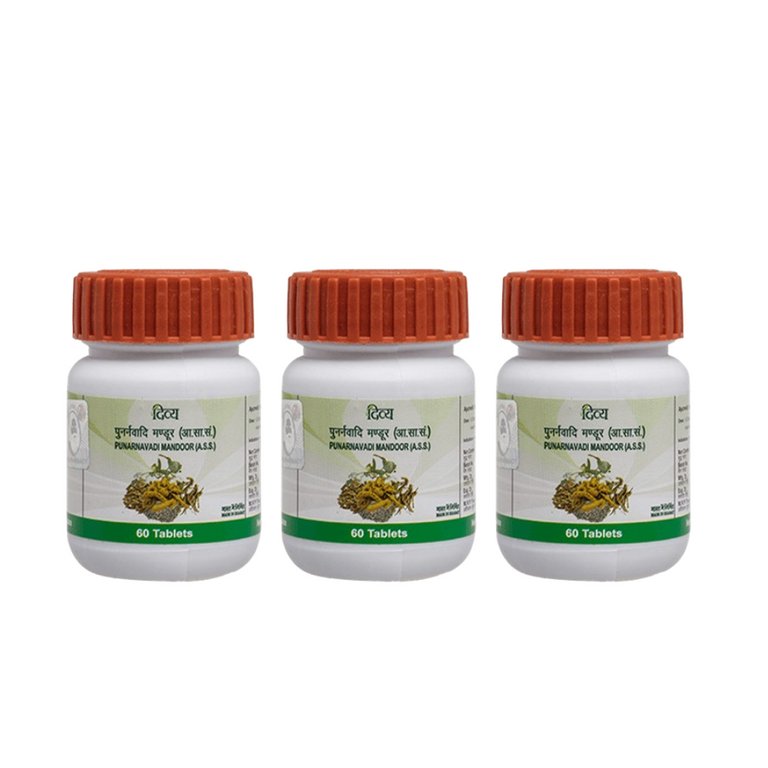 Patanjali Punarnavadi Mandoor - 60 tabs - Pack of 1