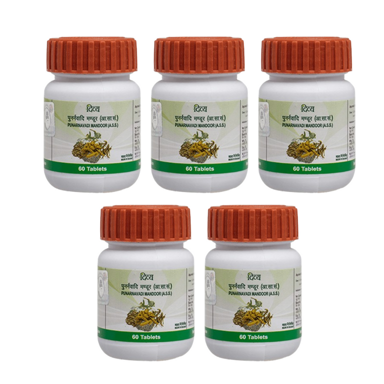 Patanjali Punarnavadi Mandoor - 60 tabs - Pack of 1