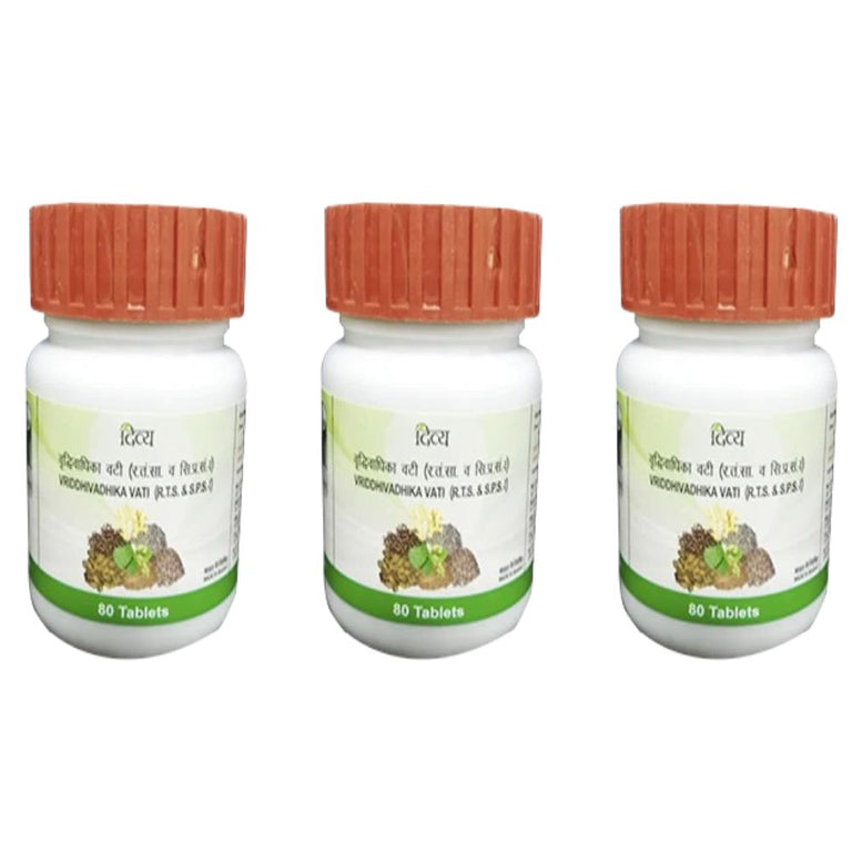 Patanjali Vriddhivadhika Vati - 80 tabs - Pack of 1