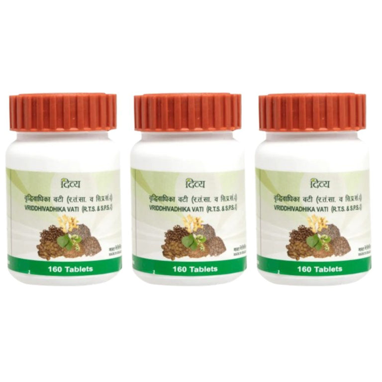 Patanjali Vriddhivadhika Vati - 80 tabs - Pack of 1