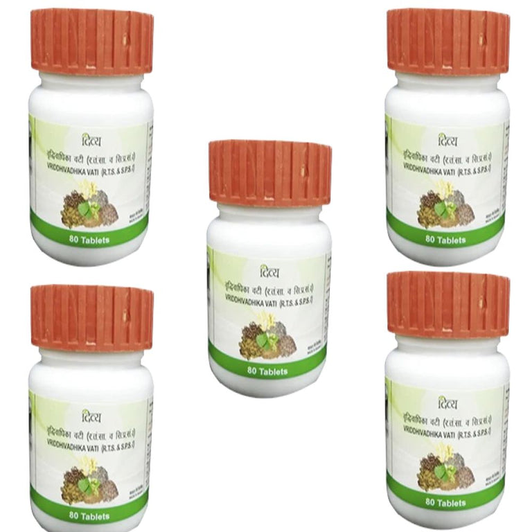 Patanjali Vriddhivadhika Vati - 80 tabs - Pack of 1