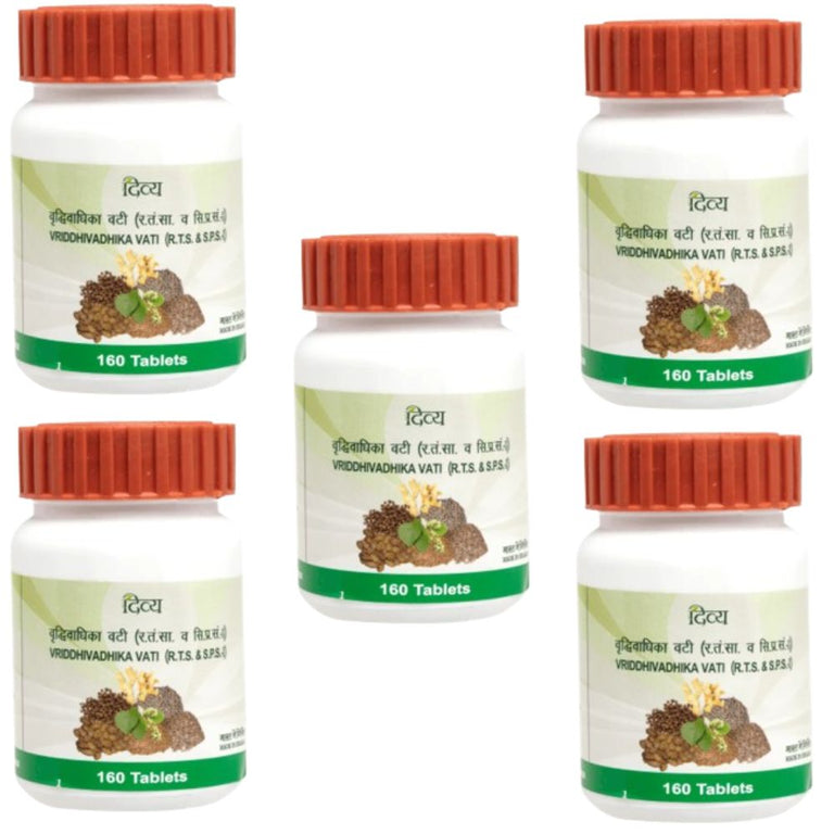 Patanjali Vriddhivadhika Vati - 80 tabs - Pack of 1