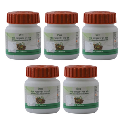 Patanjali Divya Mahasudarshan Ghan Vati - 60 tabs - Pack of 1