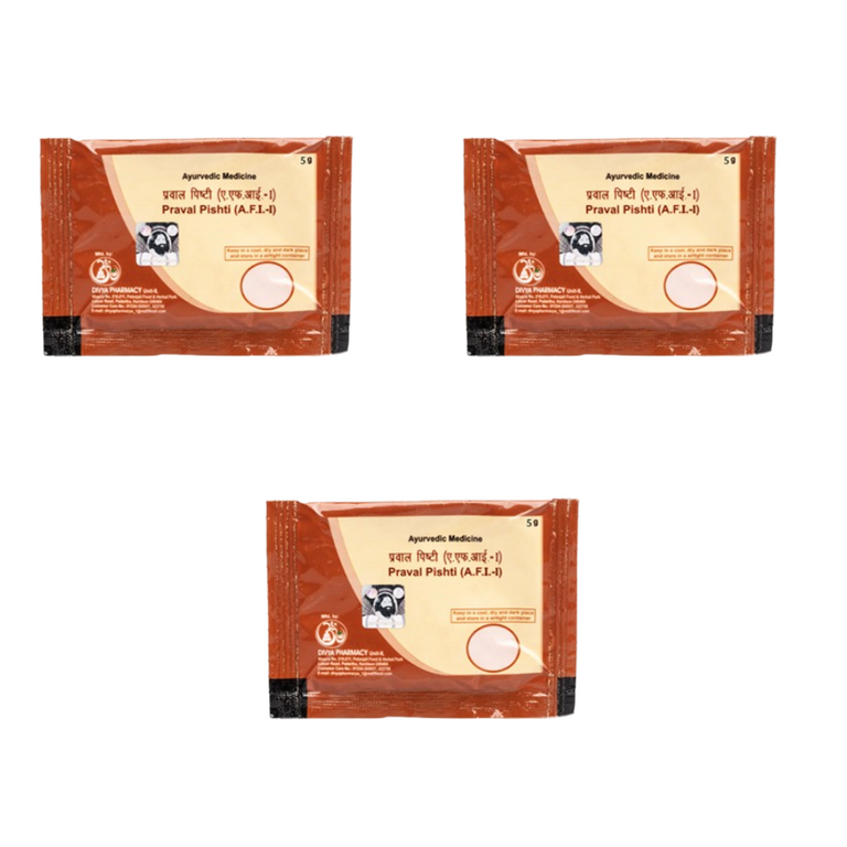 Patanjali Divya Praval Pishti - 5 gm - Pack of 1
