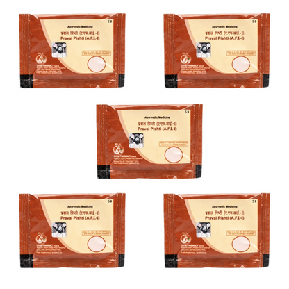 Patanjali Divya Praval Pishti - 5 gm - Pack of 1