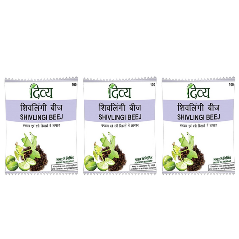 Patanjali Divya Shivlingi Beej - 100 gm - Pack of 1