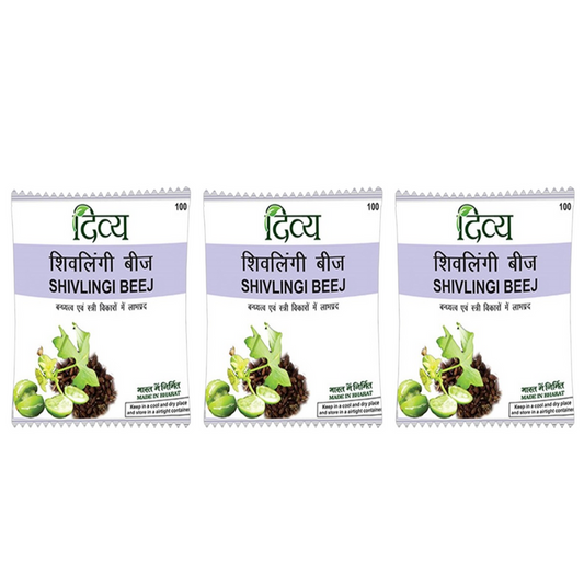 Patanjali Divya Shivlingi Beej - 100 gm - Pack of 1