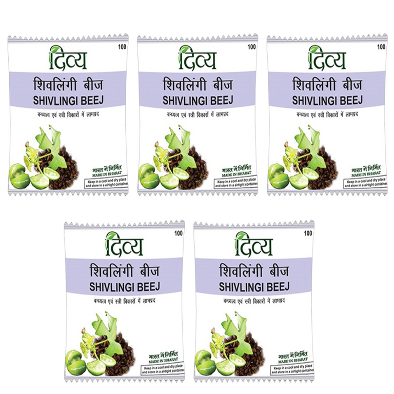Patanjali Divya Shivlingi Beej - 100 gm - Pack of 1