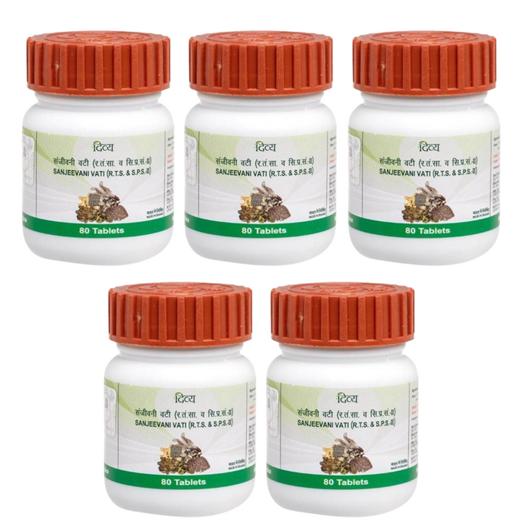 Patanjali Sanjivani Vati / Sanjeevani Vati - 80 tabs - Pack of 1