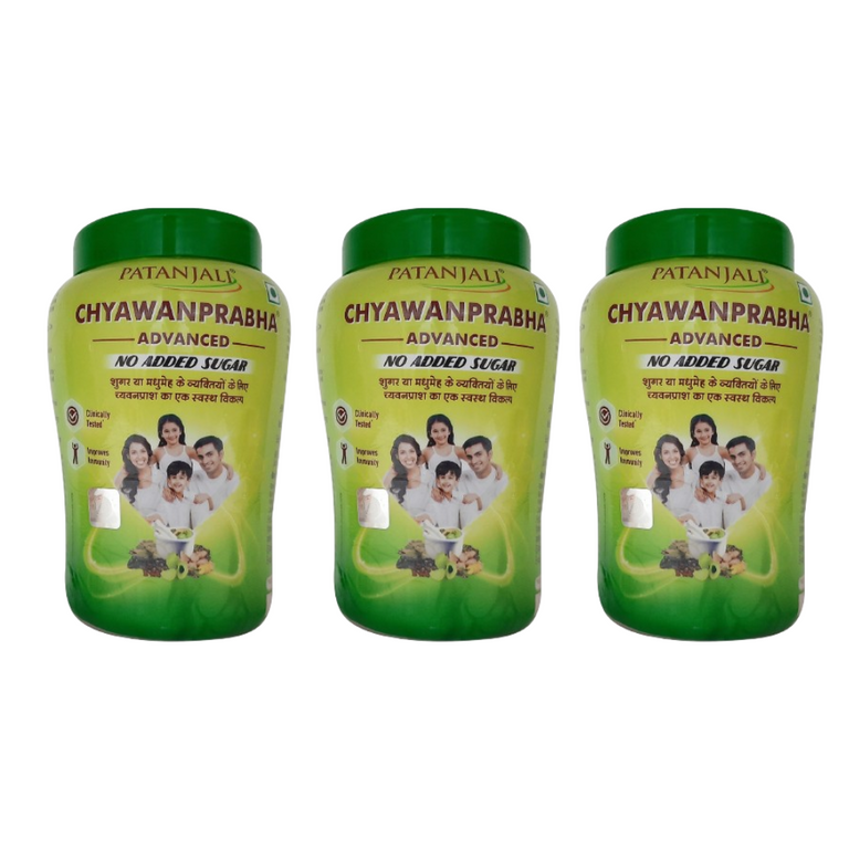 Patanjali Chyawanprabha (Sugar Free) - 750 gm - Pack of 1