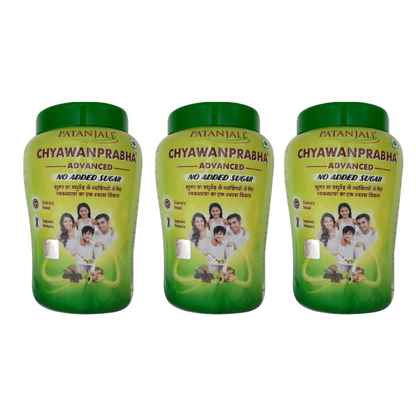 Patanjali Chyawanprabha (Sugar Free) - 750 gm - Pack of 1