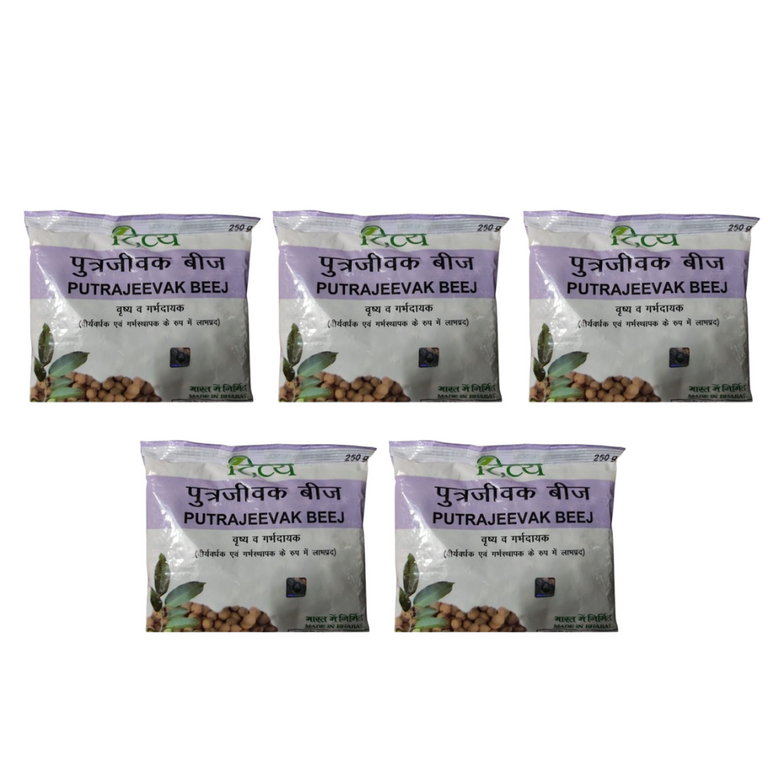Patanjali Divya Putrajeevak Beej - 200 gm - Pack of 1