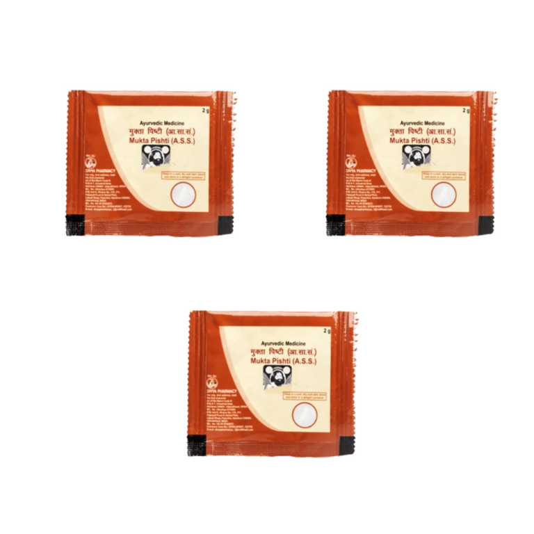 Patanjali Mukta Pishti - 2 gm - Pack of 1