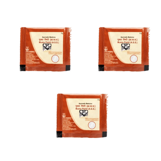 Patanjali Mukta Pishti - 2 gm - Pack of 1