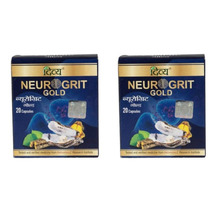 Patanjali Divya Neurogrit Gold Capsule - 20 caps - Pack of 1