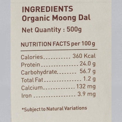 Pure & Sure Moong Dal Traditional Organic Pulses - 500 gm