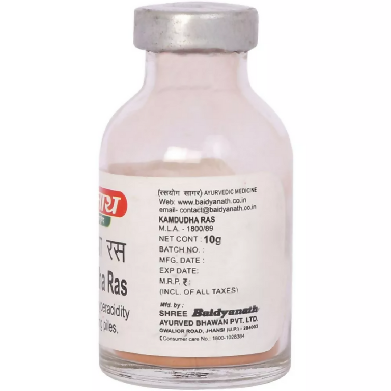 Baidyanath Jhansi Kamdudha Ras (Ordinary) - 10 gm