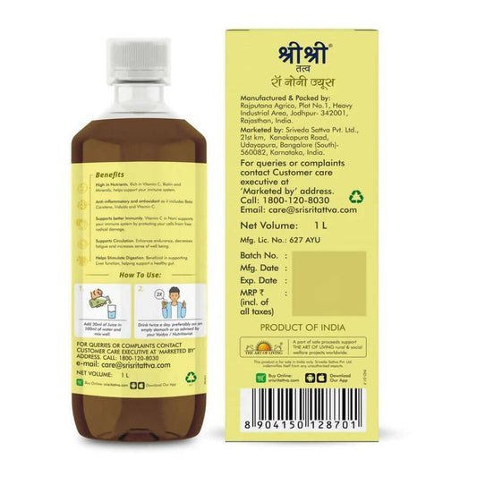 Sri Sri Tattva Raw Noni Juice - 1 L