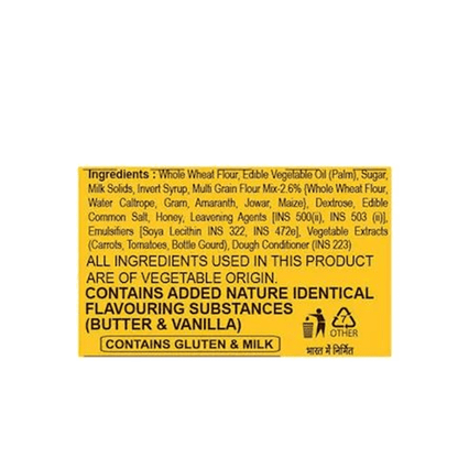 Patanjali Aarogya Biscuits 75 gm (Pack Of 10)