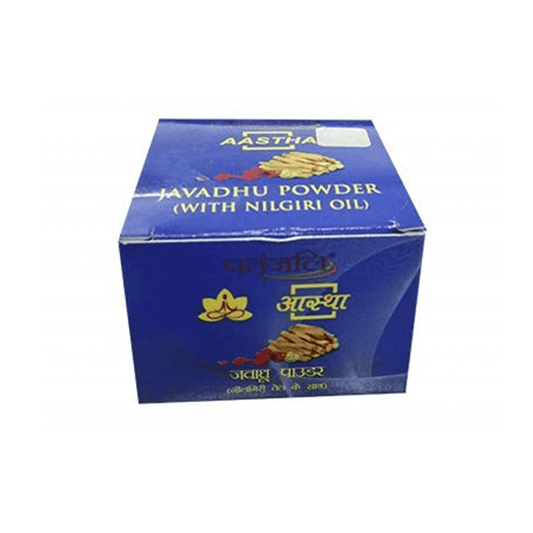 Patanjali Aastha Javadhu Powder (with Nilgiri Oil) - 15 gm