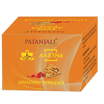 Patanjali Aastha Javadhu Powder - 15gm - 15 gm