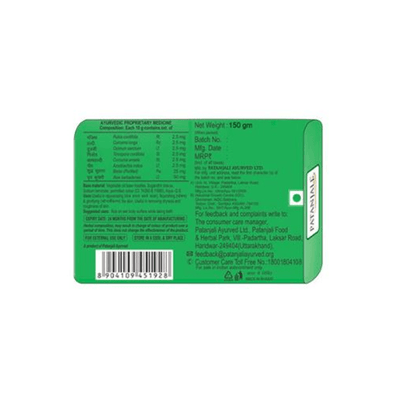 Patanjali Aloe Vera Kanti Body Cleanser - 150 gm