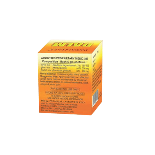 Patanjali Balm - 25 gm - Pack of 1