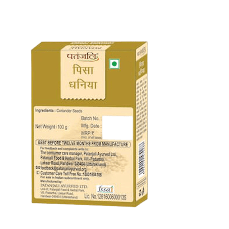 Patanjali Coriander Powder - 100 gm