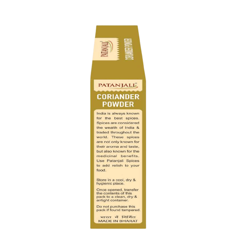 Patanjali Coriander Powder - 100 gm