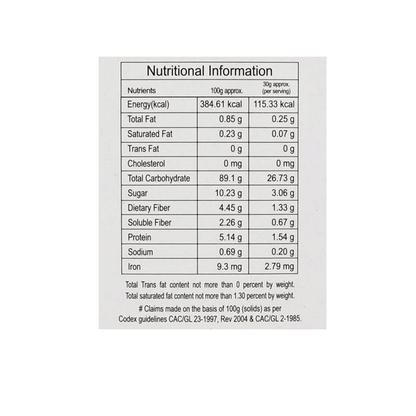 Patanjali Corn Flakes Mix - 250 gm