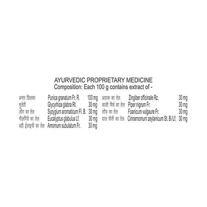 Patanjali Dant Kanti Fresh Active Gel (80 GM) - Pack of 1