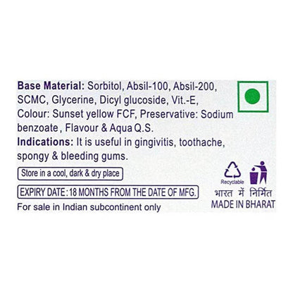Patanjali Dant Kanti Junior Dental Cream - 80 gm