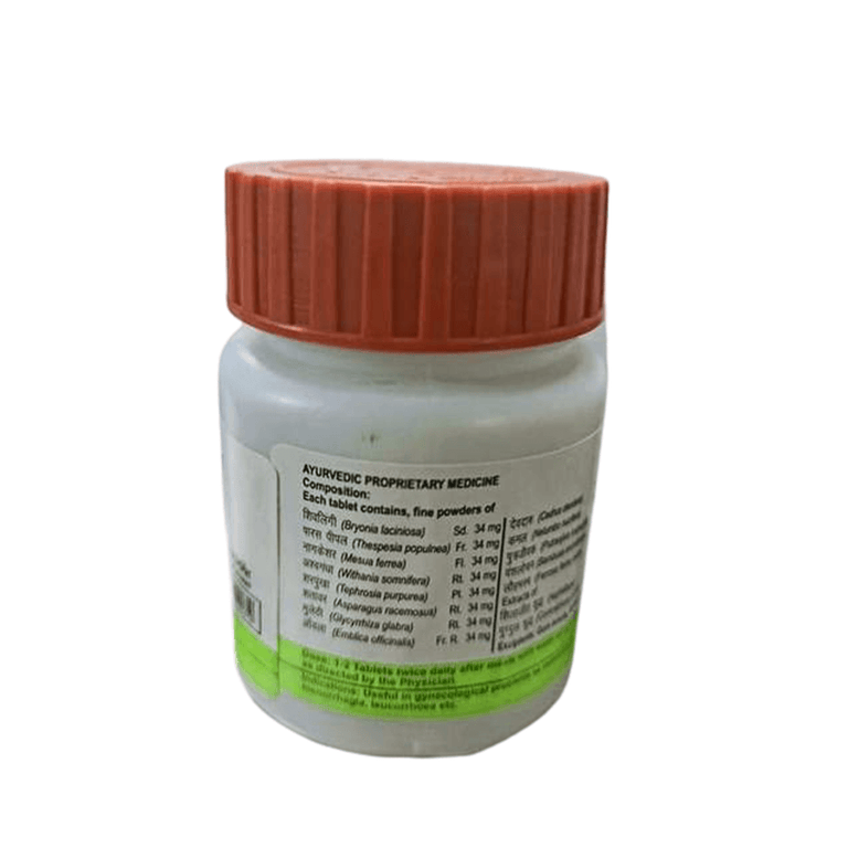 Patanjali Divya Stri Rasayan Vati - 40 Tabs