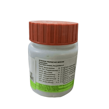 Patanjali Divya Stri Rasayan Vati - 40 Tabs